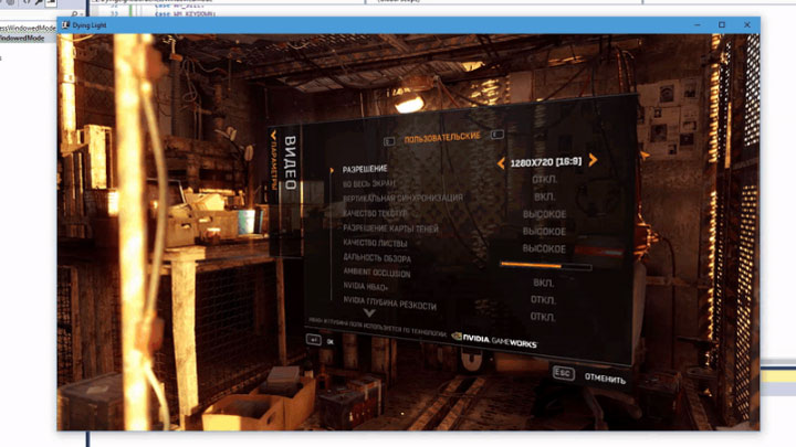 Dying Light mod Dying Light Borderless Windowed Mode v.1.5