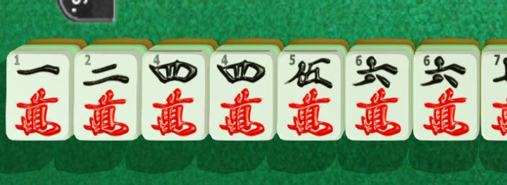 Yakuza 0 mod Mahjong Numbers English v.3082018