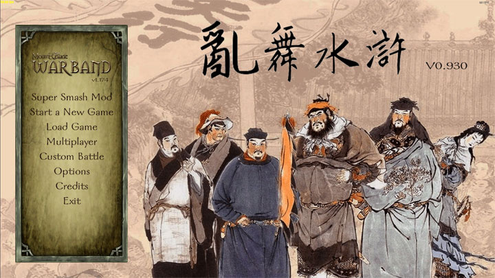 mount and blade china mod mount and blade china mod
