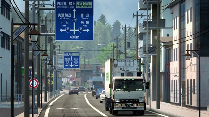 Euro Truck Simulator 2 mod Project Japan ETS2 v.0.4.2