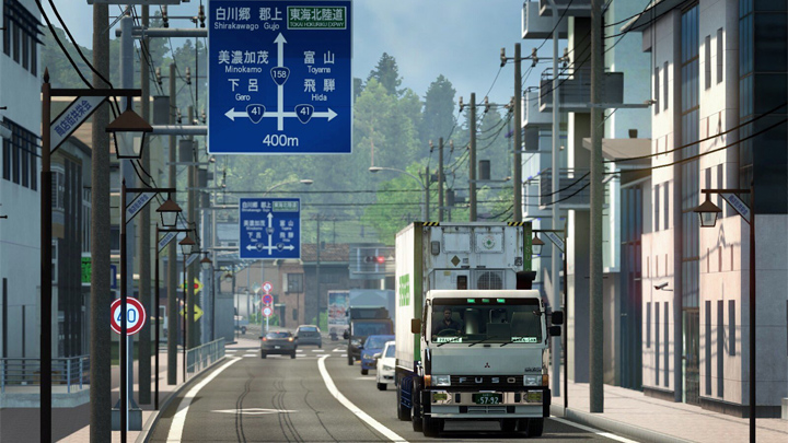 Euro Truck Simulator 2 Game Mod Project Japan Ets2 V 1 0 1 Download Gamepressure Com