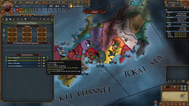 europa universalis 1 download