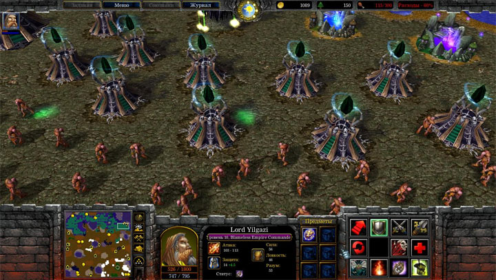 Warcraft III: The Frozen Throne mod Siege of Karunka  (singleplayer map)