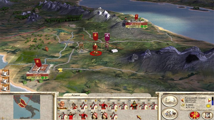 Rome: Total War - Barbarian Invasion mod Odoacres Campaign v.29112021