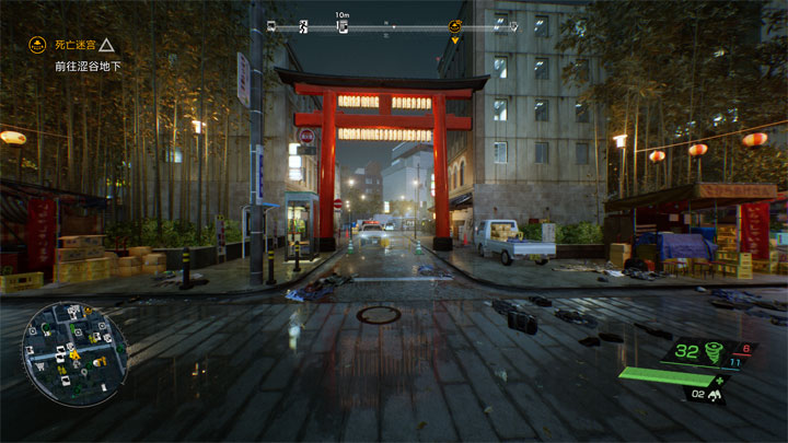 Ghostwire: Tokyo mod Wider Field of View (FOV) for Ghostwire Tokyo v.2.0.7.8