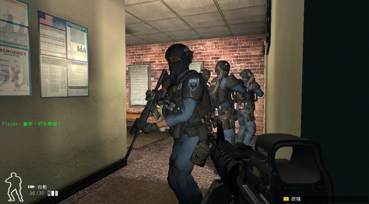 swat4