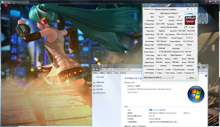 Hatsune Miku: Project DIVA Mega Mix+ mod Windows 7 and 8 Fix  (WinVer Check Fix Patch for Windows 7 and 8) v.1.0