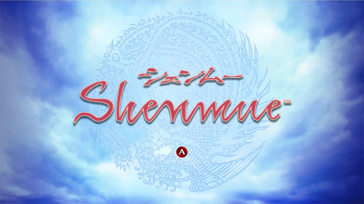 Shenmue I & II mod DualShock 4 and Dreamcast button prompts (Shenmue 1 and 2)