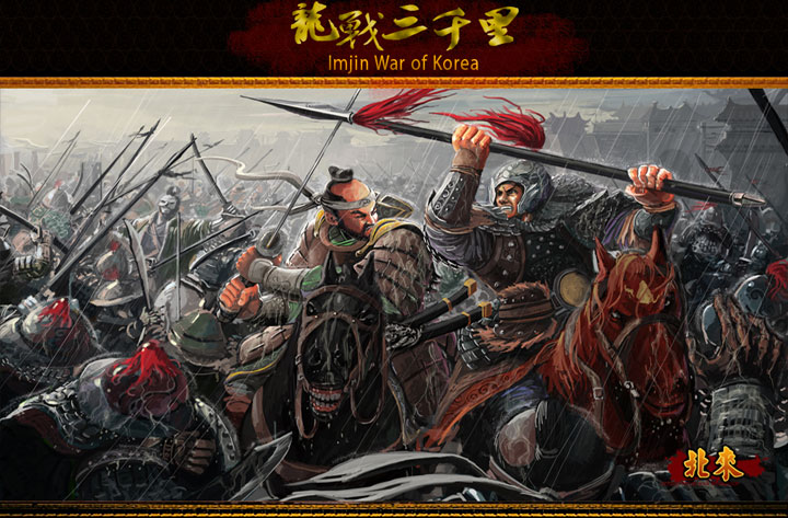 Medieval II: Total War - Królestwa mod Imjin War of Korea