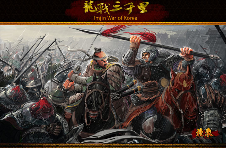 Medieval II: Total War - Królestwa mod Imjin War of Korea - Darmowe