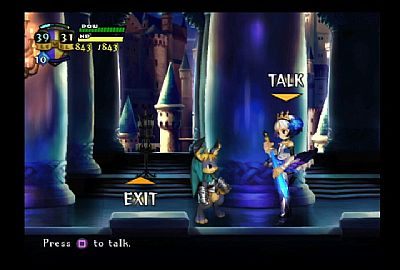 Odin Sphere - premiera w piątek - ilustracja #1