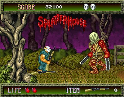 Namco Bandai przygotowuje remake kultowego Splatterhouse - ilustracja #2