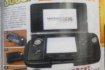 3DS z dodatkowym, doczepianym analogiem? [news uaktualniony] - ilustracja #2