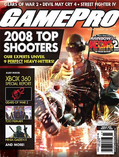 Nowy numer GamePro kopalnią informacji o hitach 2008 roku? Wśród nich Gears of War 2? - ilustracja #1