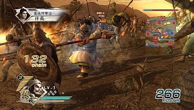 Gra Dynasty Warriors 6 ma już swoją stronę internetową - ilustracja #2