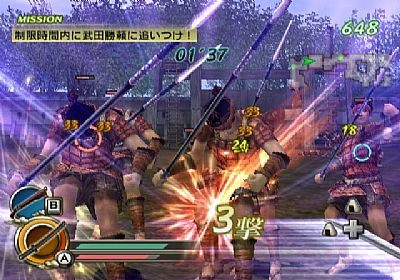 Samurai Warriors: Katana także poza granicami Japonii - ilustracja #1