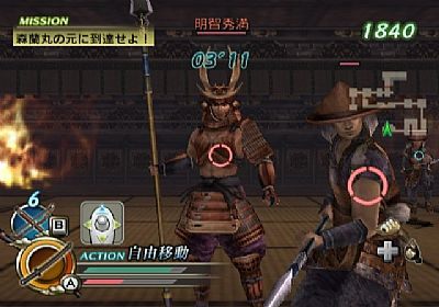 Samurai Warriors: Katana także poza granicami Japonii - ilustracja #3