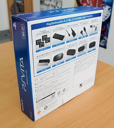 Japońska premiera konsoli PlayStation Vita - ilustracja #2