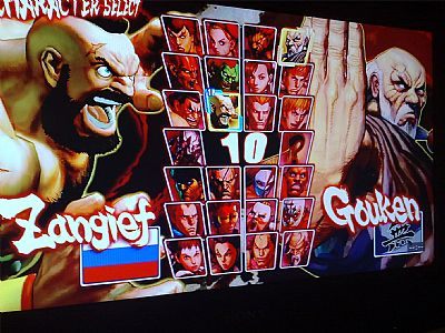 Pełna lista postaci w 'domowej' wersji Street Fighter IV - ilustracja #1