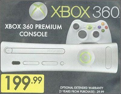 Xbox 360 Premium w cenie wersji Core? - ilustracja #1