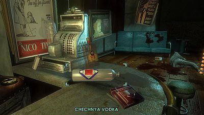 Nie wierzcie tym, którzy twierdzą, że Bioshock trafi do posiadaczy PC, X360 i PS3 - ilustracja #2