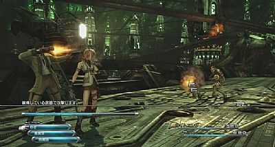 Scenariusz do Final Fantasy XIII ukończony. Nowe zrzuty ekranowe w sieci - ilustracja #2