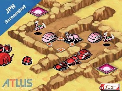 Atlus zapowiada Drone Tactics na Nintendo DS - ilustracja #5