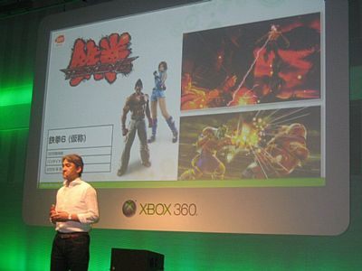 31 gier na japońskiej konferencji Microsoftu - ilustracja #1