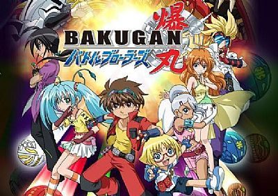 Activision pracuje nad grą opartą na anime Bakugan - ilustracja #1
