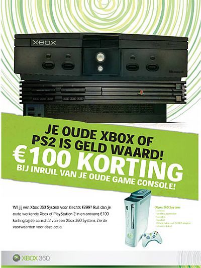 Xbox 360 tańszy o 100 euro? - ilustracja #1