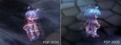 PSP-3000 z problemami technicznymi - ilustracja #1