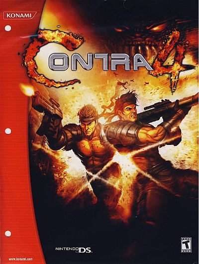 Contra 4 – data premiery i pierwsze obrazki - ilustracja #1