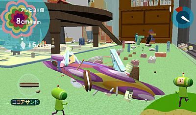 Odświeżona wersja Katamari Damacy na PlayStation Vita - ilustracja #2