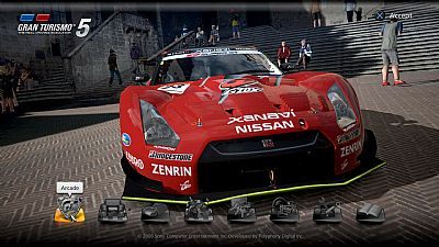 Japońska premiera Gran Turismo 5 dopiero w marcu 2010 roku - ilustracja #1