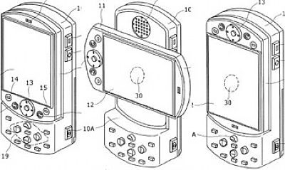 Sony nie pracuje nad telefonem PSP - ilustracja #1