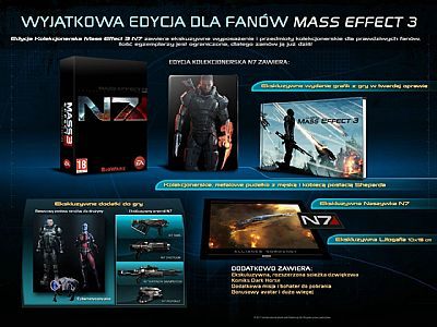 Przedsprzedaż edycji kolekcjonerskiej Mass Effect 3 i nowe informacje o polskiej wersji - ilustracja #3