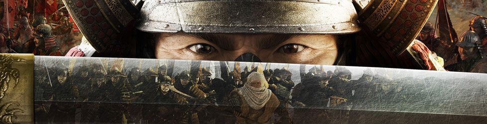 Total War: Shogun 2