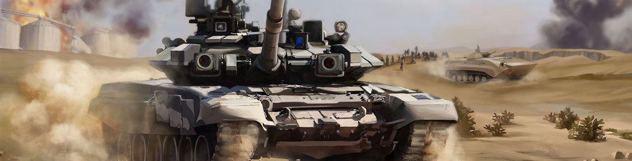 Syrian Warfare