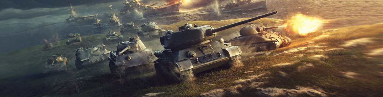 World of Tanks