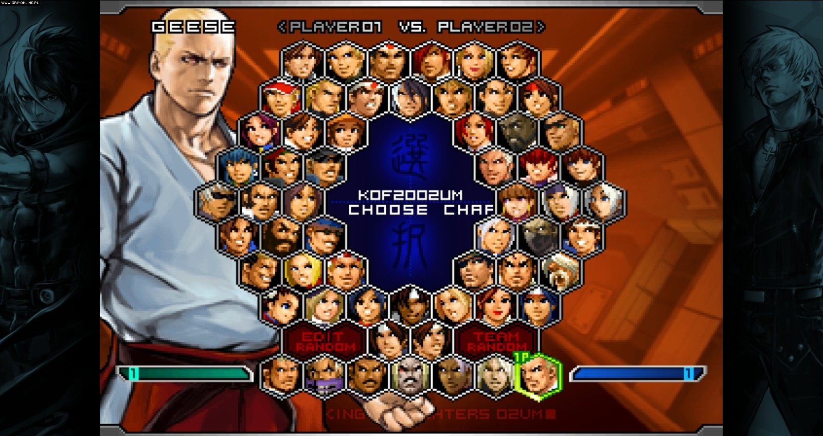 Galeria screenów z gry The King of Fighters 2002