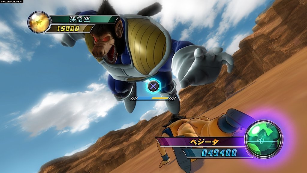 Dragon Ball Z: Ultimate Tenkaichi - galeria screenshotów - screenshot 79/103 | GRYOnline.pl