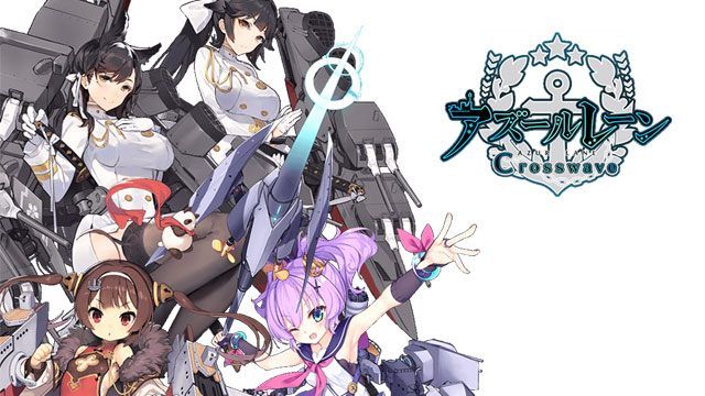 Azur Lane: Crosswave trainer +14 Trainer (promo) - Darmowe Pobieranie | GRYOnline.pl