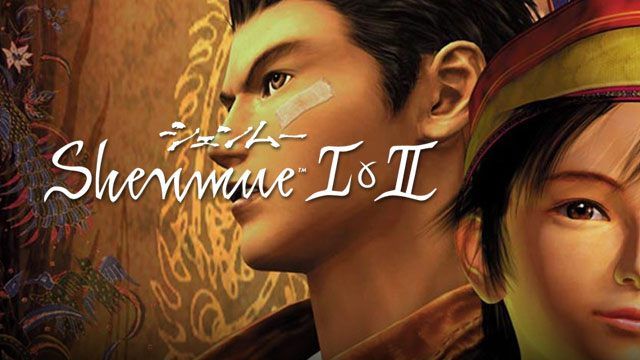 Shenmue I & II trainer 09.02.2018 +7 Trainer (promo) - Darmowe Pobieranie | GRYOnline.pl