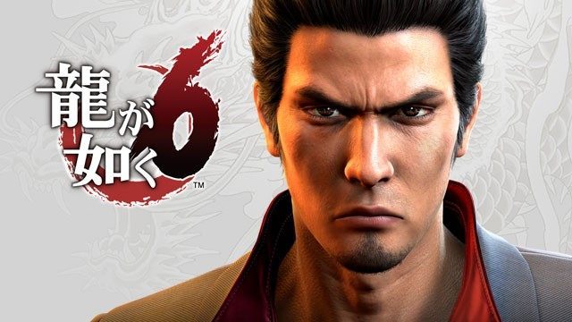 Yakuza 6: The Song of Life