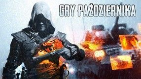 Gry października 2013 - najciekawsze premiery i konkurs