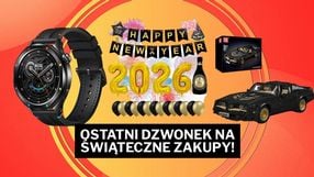 Ostatni dzwonek na kupno świątecznych prezentów na Amazonie! Najlepsze oferty do 100, 300 i 1000 zł