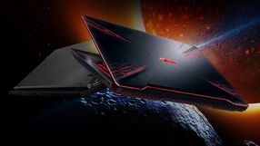 Laptop do gier - jaki kupić?