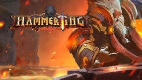 Hammerting