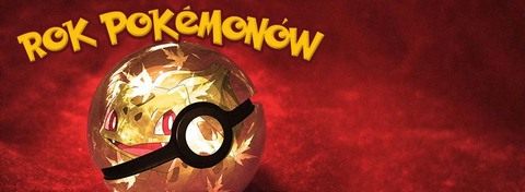 Rok pokemonów, czyli jak Nintendo szturmem zdobyło rok 2016