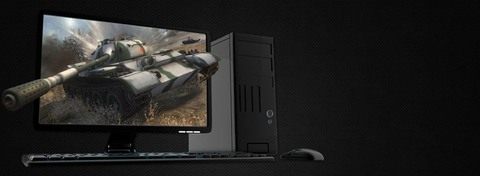Potęga PC - renesans najpopularniejszej platformy dla graczy